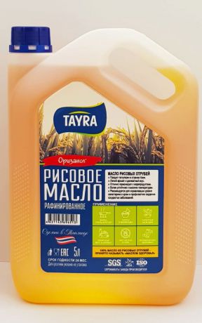 Рисовое масло TAYRA RM-5000ML