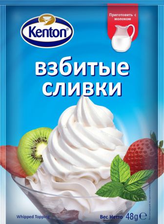 Сухие сливки KENTON смесь для приготовления взбитых сливок, 48