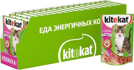 Корм консервированный Kitekat, с ягненком в соусе, 85 г x 28 шт