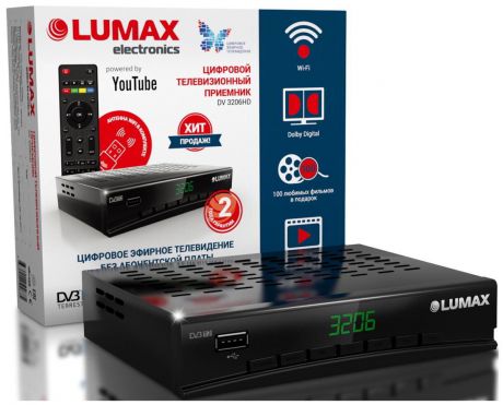 ТВ-тюнер/ресивер LUMAX DVB-T2, черный