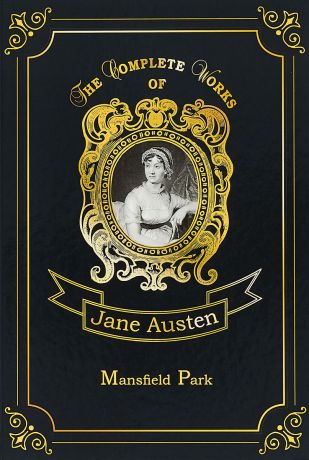 Jane Austen Mansfield Park