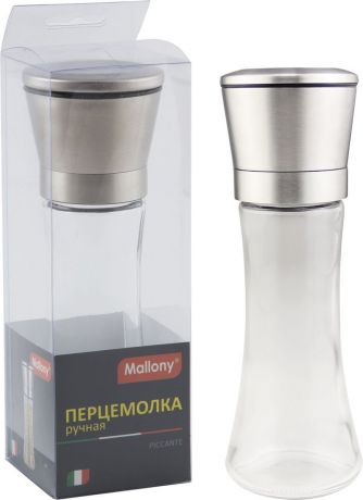 Перцемолка ручная Mallony Piccante, 003593, 5,3 х 19 см