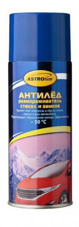 Размораживатель стекол и замков ASTROhim "Антилед", 520 мл