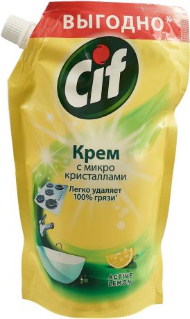 Универсальный чистящий крем Cif "Актив. Лимон", 500 мл