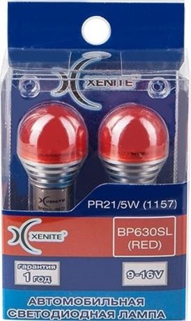 Автолампа Xenite BP630SL RED, светодиодная, 9-16V, PR21/5W, 1009527, 2 шт