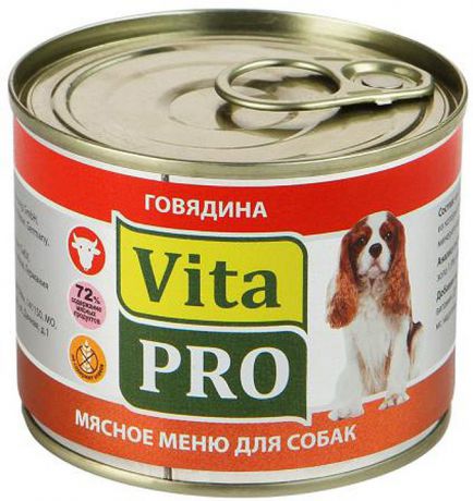 Консервы для собак Vita Pro "Мясное меню", с говядиной, 200 г