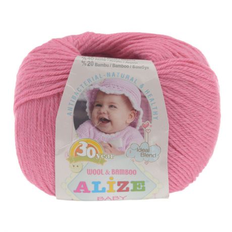 Пряжа для вязания Alize "Baby Wool", цвет: ярко-розовый (33), 175 м, 50 г, 10 шт