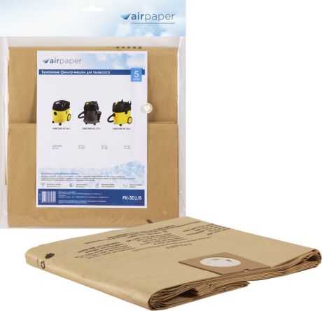 AIR Paper РК-301/5 пылесборники для пылесоса KARCHER, 5 шт