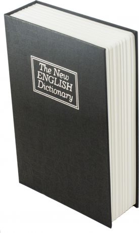 Книга-сейф Эврика "Английский словарь", цвет: синий, 15,5 х 24 х 5,5 см