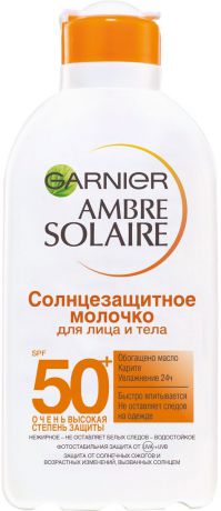 Garnier Ambre Solaire Солнцезащитное молочко для лица и тела, SPF 50+, 200 мл, с Карите