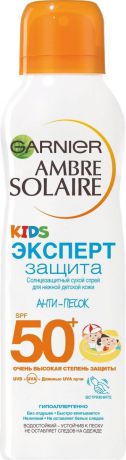 Garnier Ambre Solaire Детский Солнцезщитный Сухой Спрей "Анти-Песок" Эксперт Защита , SPF 50, 200 мл
