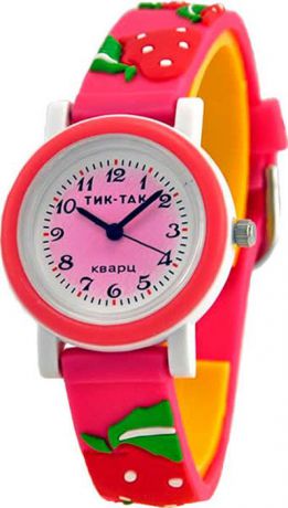 Часы наручные детские Тик-Так "Клубника", цвет: розовый. 104-2