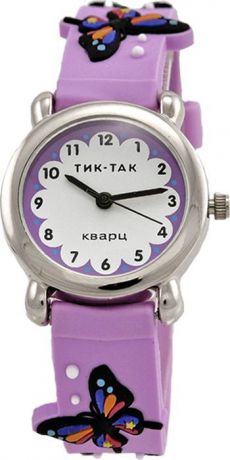Часы наручные детские Тик-Так "Бабочки", цвет: фиолетовый. 112-2