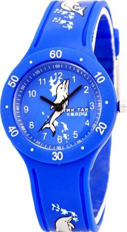 Часы наручные детские Тик-Так "Дельфин", цвет: голубой. 111-1