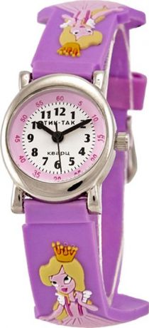 Часы наручные детские Тик-Так "Принцесса", цвет: фиолетовый
