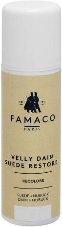 Краска для замши и нубука, Famaco, коричневая, 75 мл