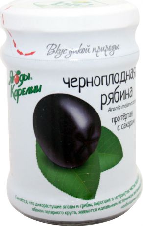 Ягоды Карелии черноплодная рябина протертая с сахаром, 280 гр