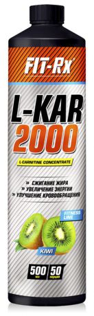 L-карнитин FIT-Rx "FR L-KAR 2000", киви, 500 мл