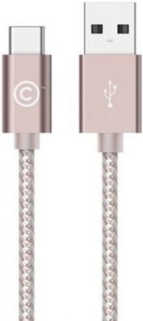 LAB.C USB-C на USB (розовый)