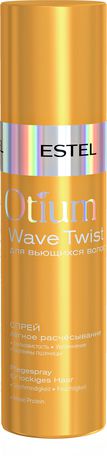 Estel Otium Wave Twist Spray