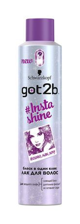 Schwarzkopf Got2b #Instashine Блеск в один клик Лак для волос