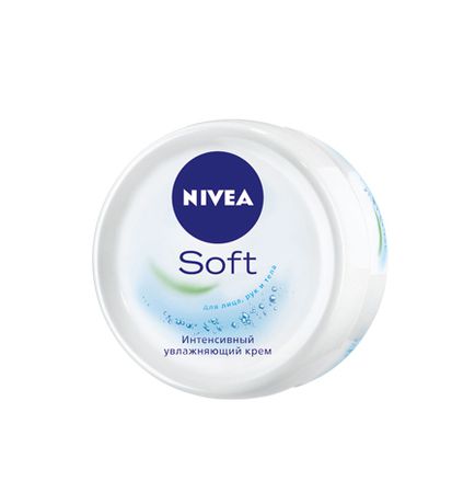 Nivea Soft крем увлажняющий с витаминами