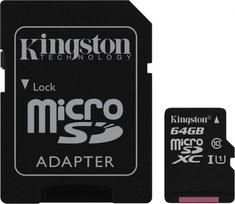 Карта памяти MicroSDHC Kingston SDC10G2 64Gb Class10 U1 UHS-I с адаптером