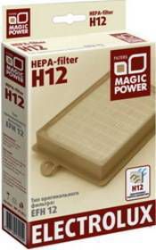 Magic Power MP-H12EL1
