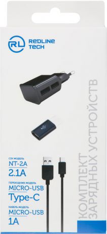 Набор аксессуаров RedLine СЗУ NT-2 2А дата-кабель USB-microUSB + переходник Type-C-microUSB Black