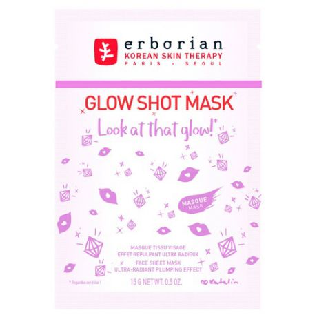 Erborian Glow Тканевая маска для лица Glow Тканевая маска для лица