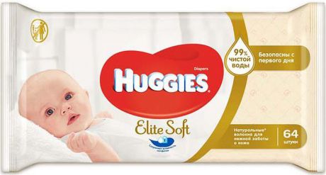 Huggies Детские влажные салфетки Elite Soft 64 шт