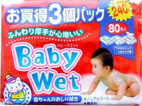 Влажные салфетки детские Showa Siko Easy Care, с экстрактом алоэ вера, 80 шт