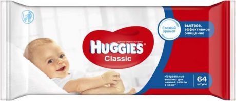 Huggies Влажные салфетки для детей Huggies Classic 64 шт
