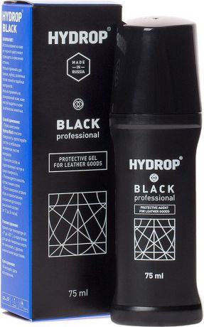 Средство для обуви и одежды Hydrop защитное, для гладкой черной кожи, гель, 75 мл