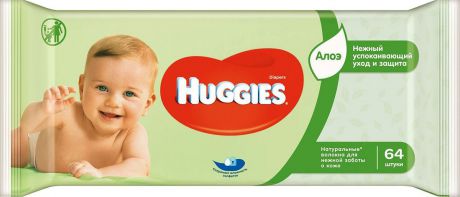 Huggies Влажные салфетки для детей Ultra Comfort 64 шт