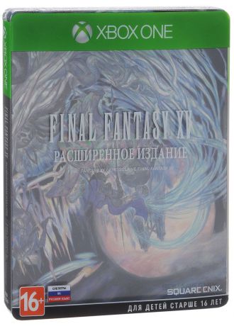 Final Fantasy XV. Расширенное издание (Xbox One)