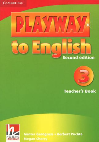 Playway to English 3: Teacher