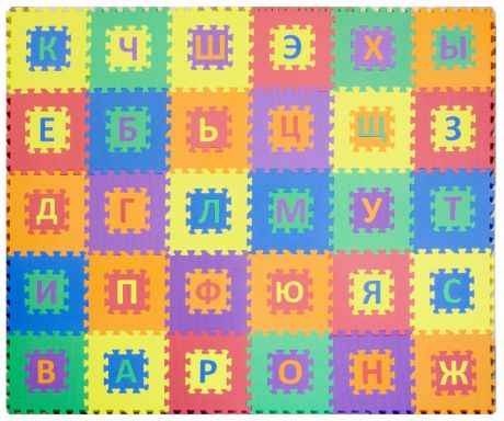 Funkids / Детский коврик-пазл с буквами "Алфавит-1 10" арт. KB-007R-NT10