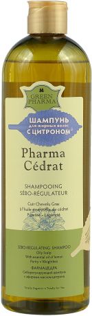 Шампунь Greenpharma "Pharma Cedrat" cеборегулирующий, с эфирным маслом цитрона, 500 мл