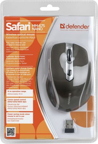 Беспроводная оптическая мышь Defender Safari MM-675 серый ,6кнопок,800-1600dpi