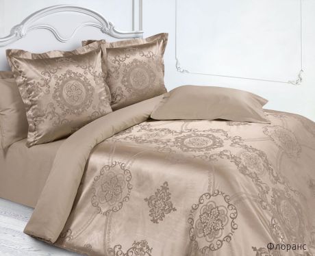 Комплект постельного белья Ecotex Estetica "Флоранс", цвет:бежевый, дуэт (50х70-2 70х70-2)