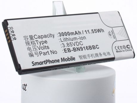 Аккумулятор для телефона iBatt EB-BN916BBC для Samsung SM-N9100, SM-N9106, Galaxy Note 4 ( China Mobile )