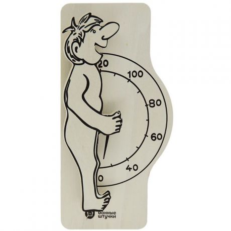 Термометр для бани и сауны "Банщик"