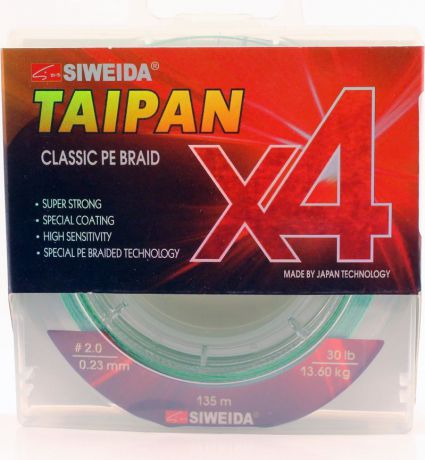 Плетеный шнур Siweida Taipan Classic Pe Braid X4, 0066526, светло-зеленый, 0,23 мм, 13,6 кг, 135 м