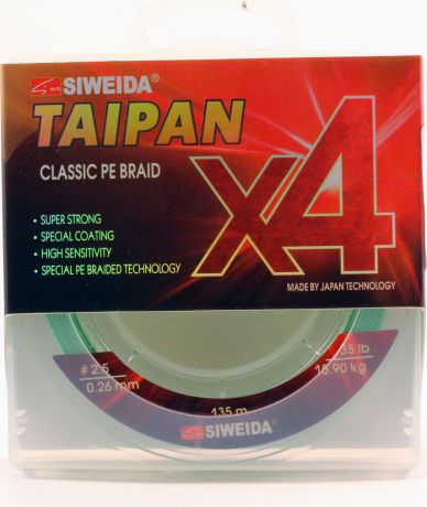 Плетеный шнур Siweida Taipan Classic Pe Braid X4, 0066528, светло-зеленый, 0,26 мм, 15,9 кг, 135 м