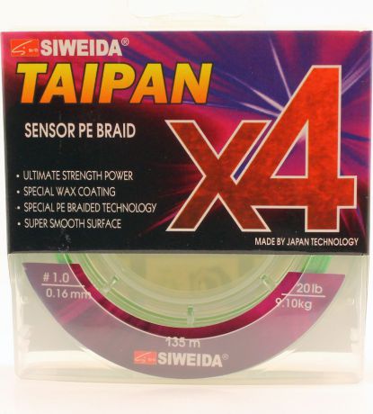 Плетеный шнур Siweida Taipan Sensor Pe Braid X4, 0066538, зеленый, 0,16 мм, 9,1 кг, 135 м