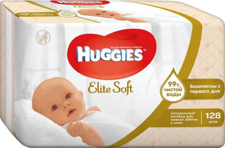 Huggies Влажные салфетки для детей Elite Soft 128 шт