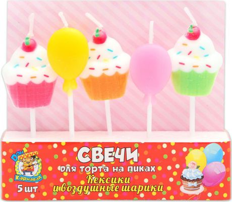 Свечи для торта на пиках Miland Кексики и воздушные шарики, С-0449, разноцветный, 5 шт
