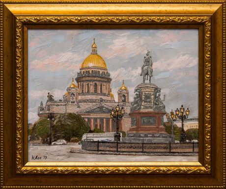 Картина маслом "Исаакиевская площадь" Хоботова