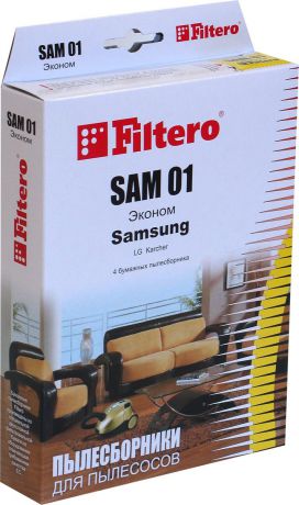 Пылесборник Filtero SAM 01 (4) Эконом